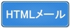 HTML[